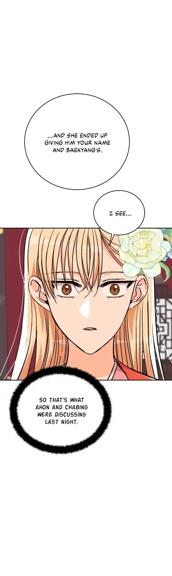 Contract Concubine Ch.167