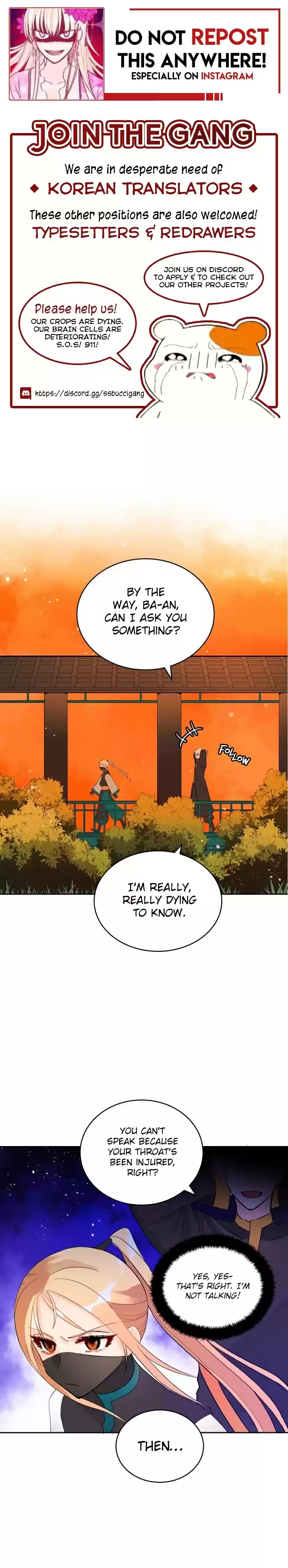 Contract Concubine ch.23