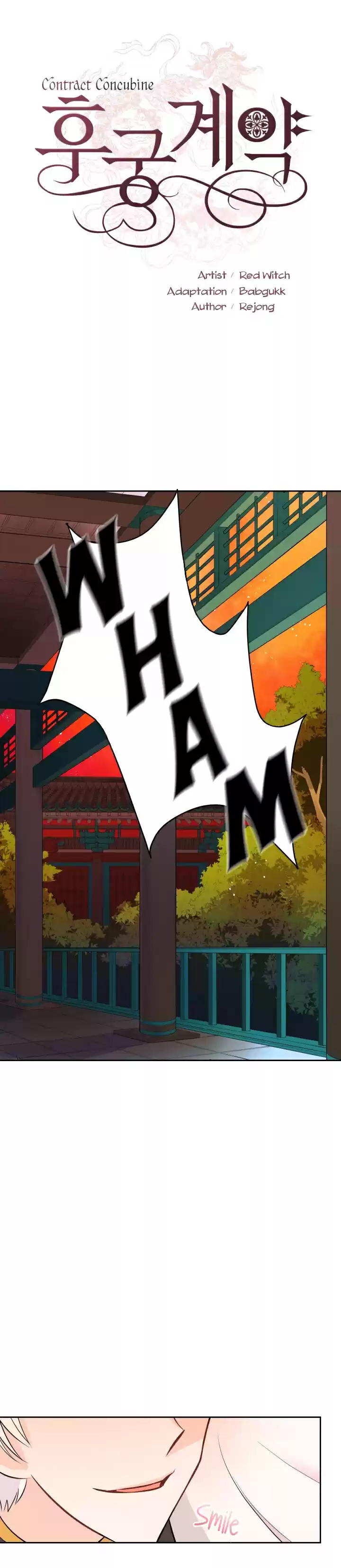 Contract Concubine ch.23