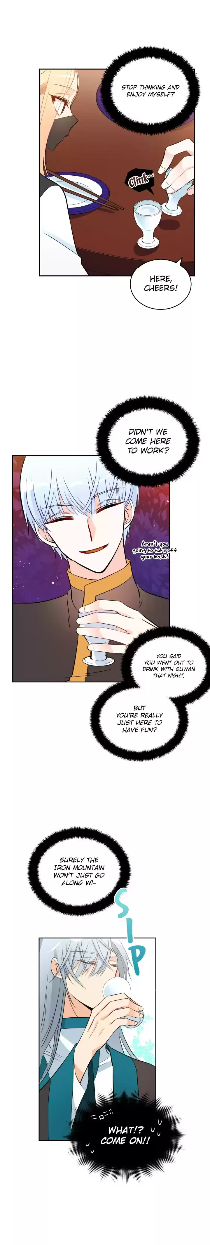 Contract Concubine ch.23