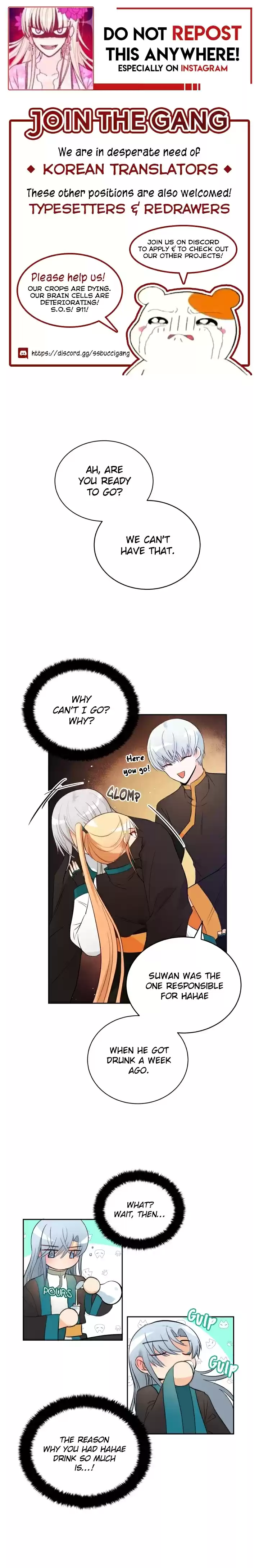 Contract Concubine ch.24