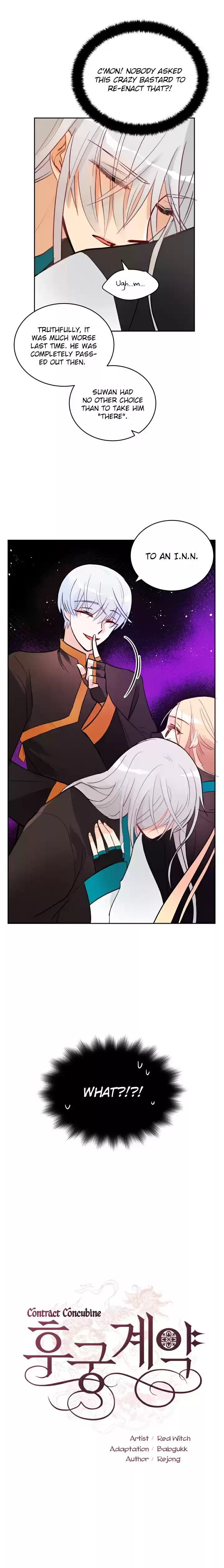 Contract Concubine ch.24