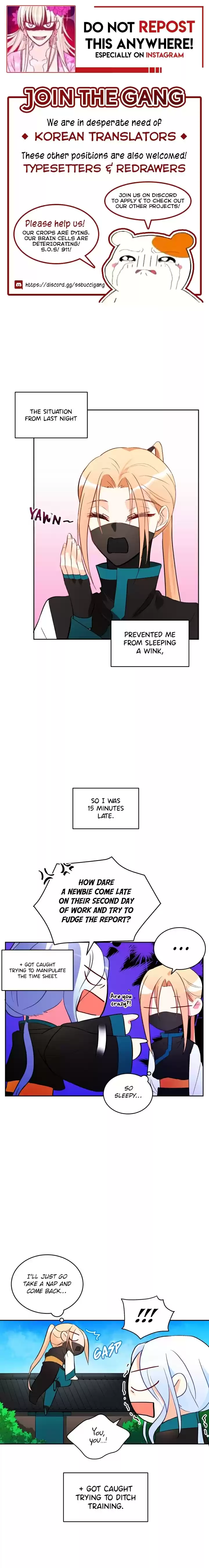 Contract Concubine ch.25