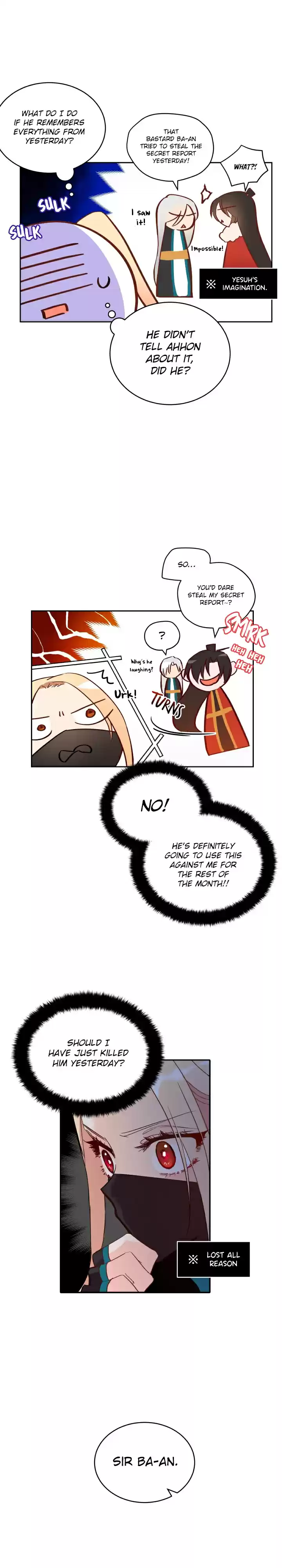 Contract Concubine ch.25