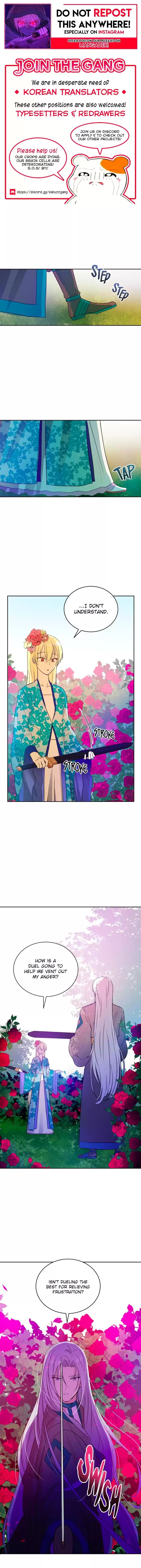 Contract Concubine ch.47