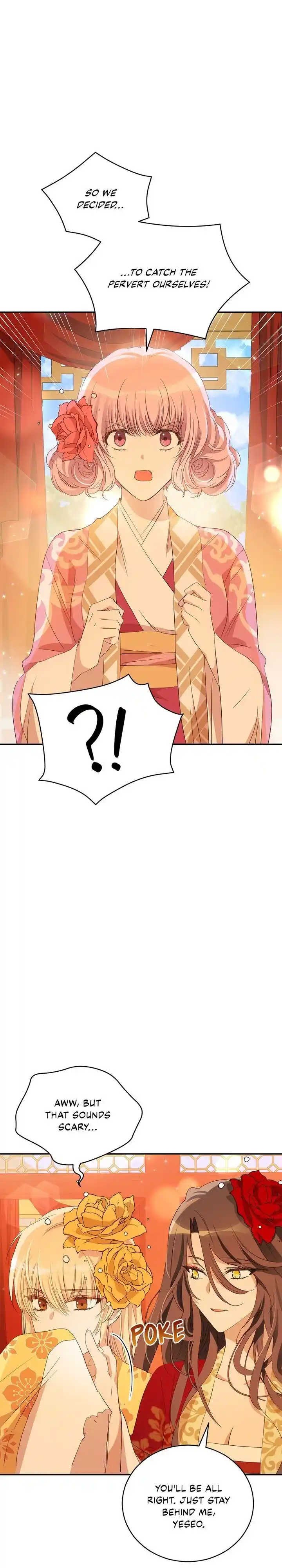 Contract Concubine Chapter 101