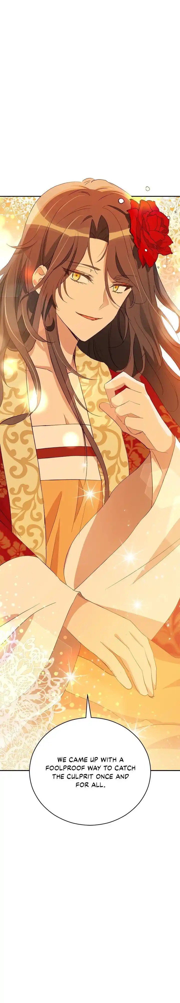 Contract Concubine Chapter 101