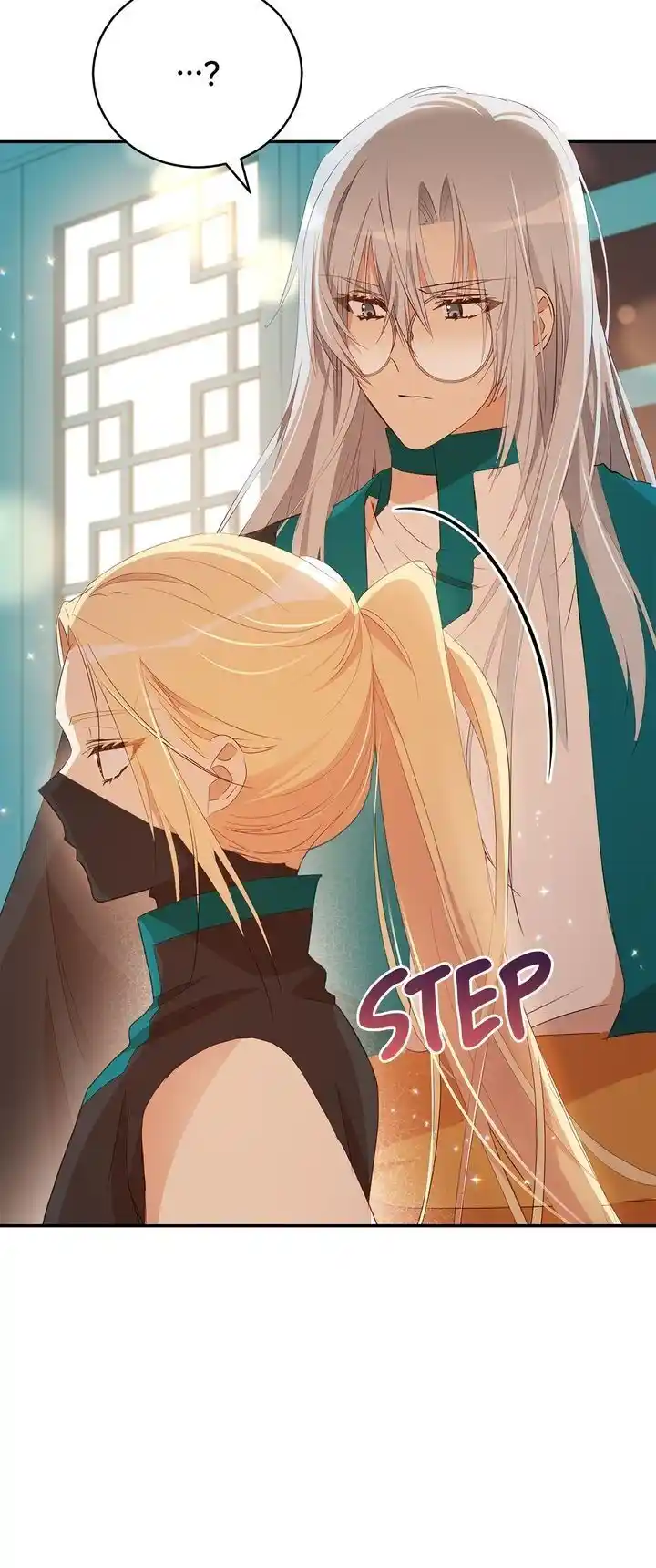 Contract Concubine Chapter 102