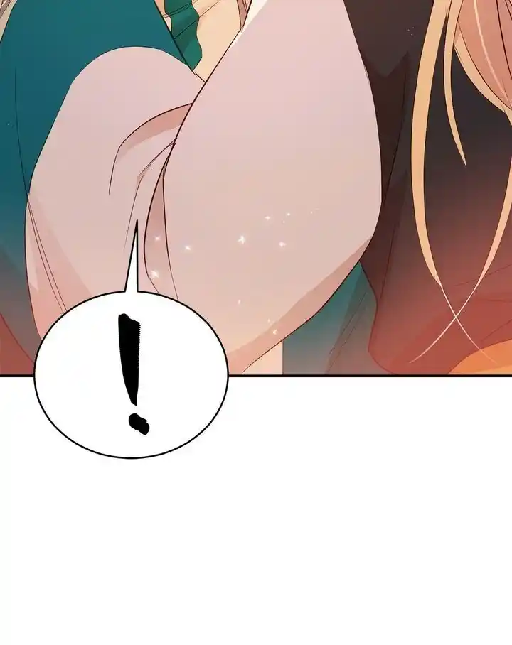 Contract Concubine Chapter 102