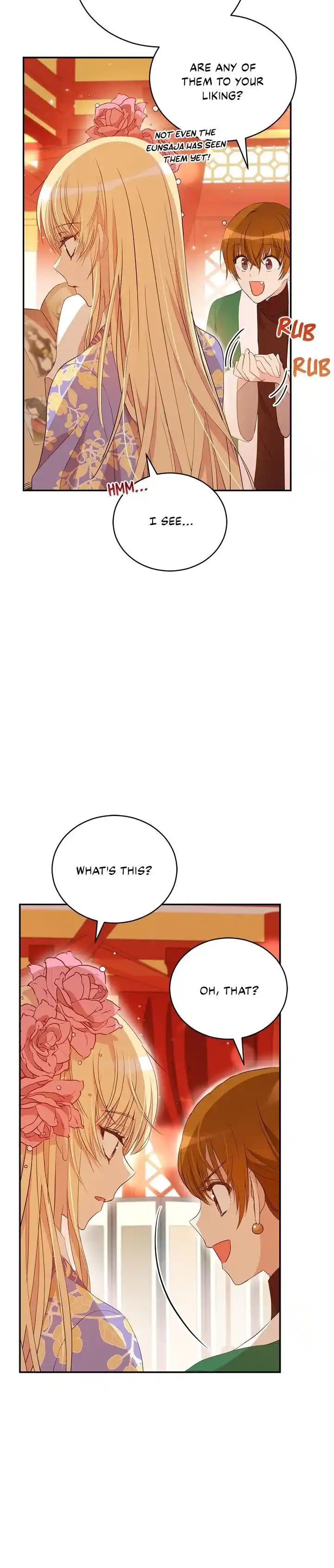 Contract Concubine Chapter 103