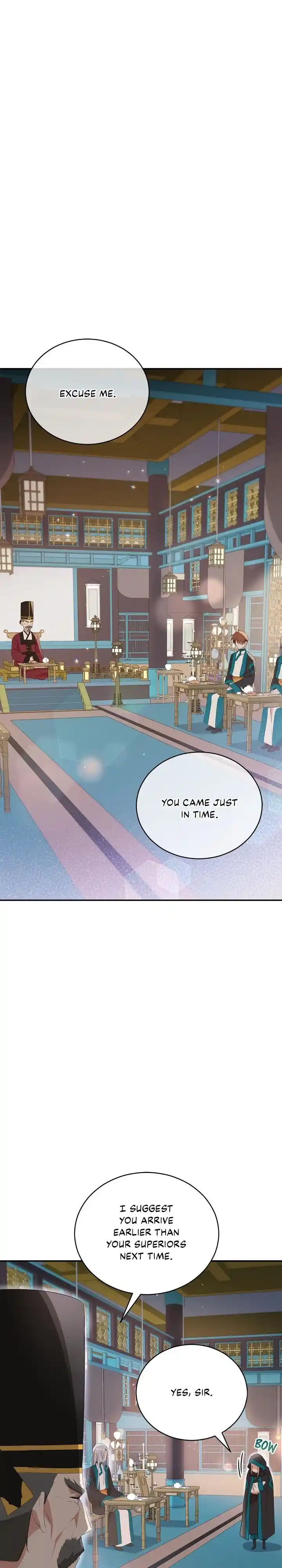 Contract Concubine Chapter 103