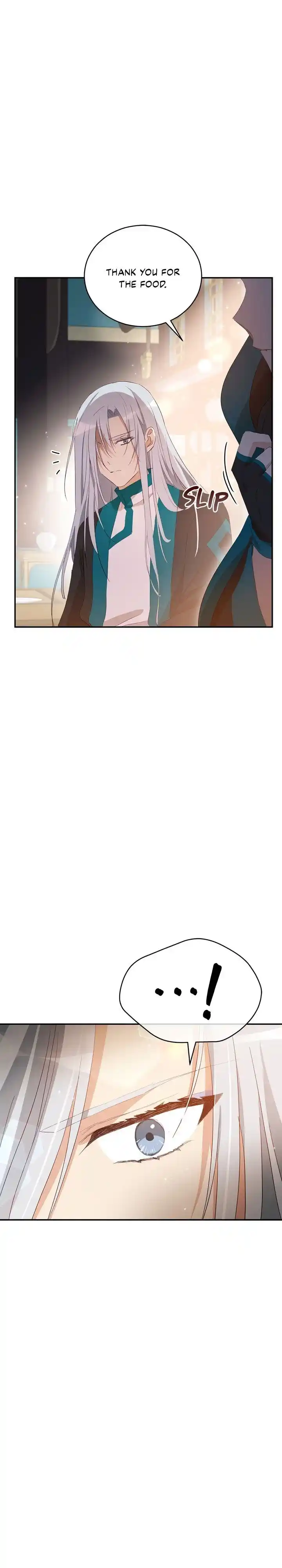 Contract Concubine Chapter 103