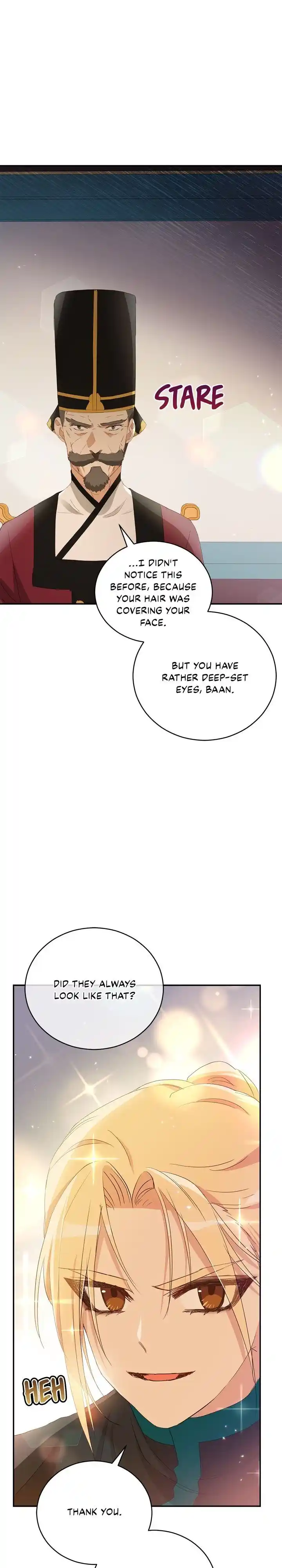 Contract Concubine Chapter 103