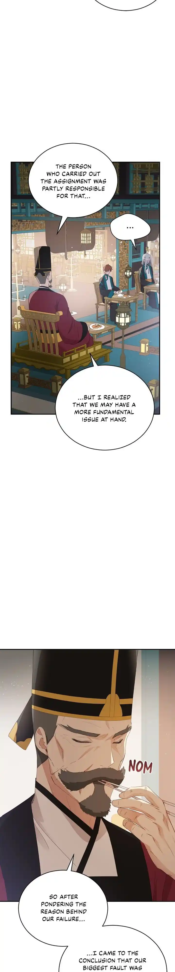 Contract Concubine Chapter 103