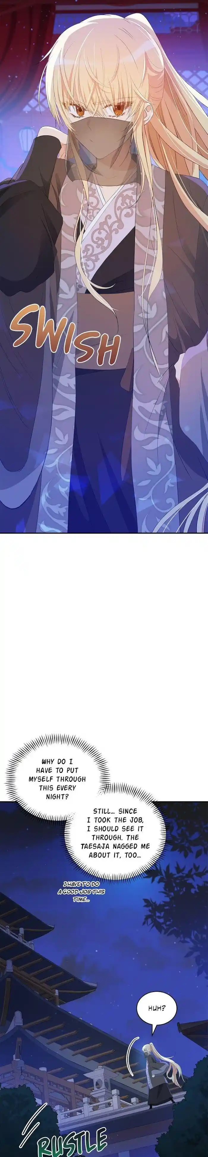 Contract Concubine Chapter 104