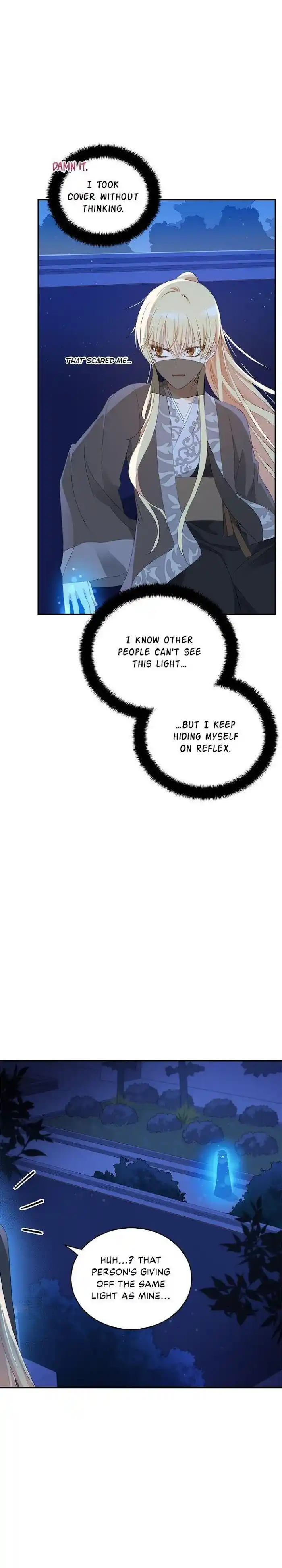 Contract Concubine Chapter 104