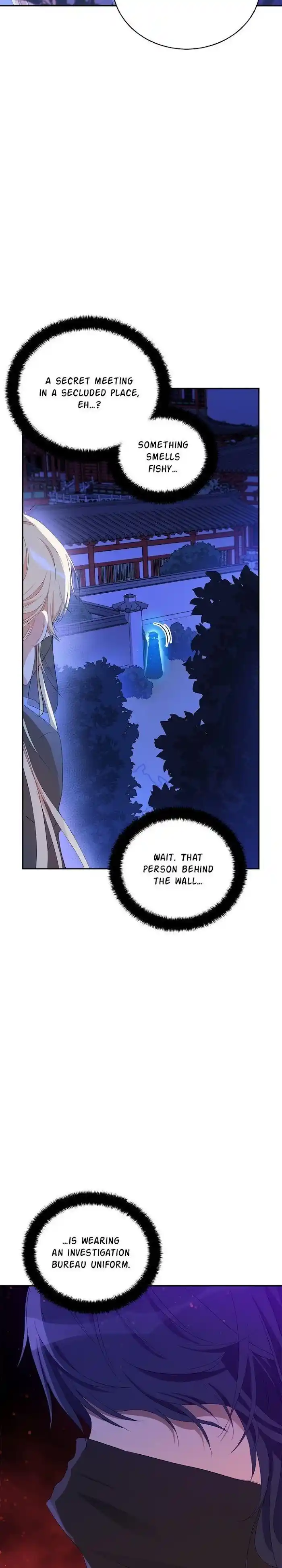 Contract Concubine Chapter 104