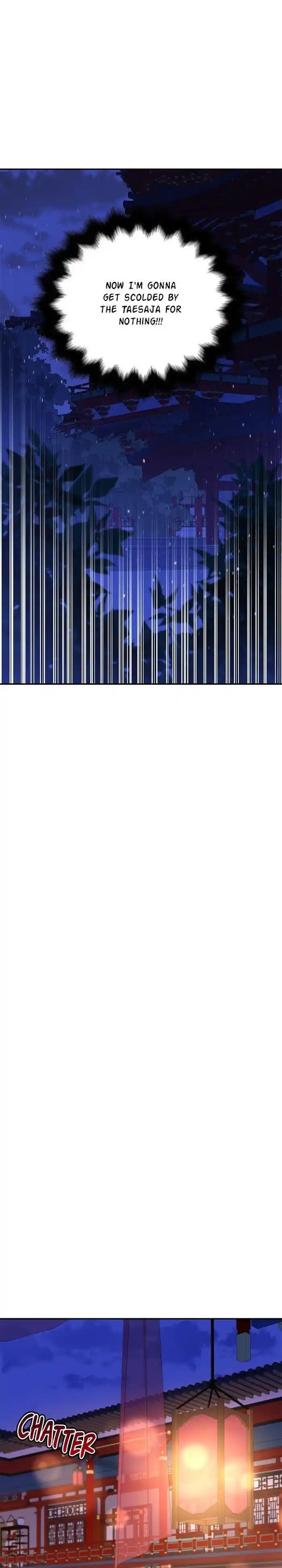 Contract Concubine Chapter 104