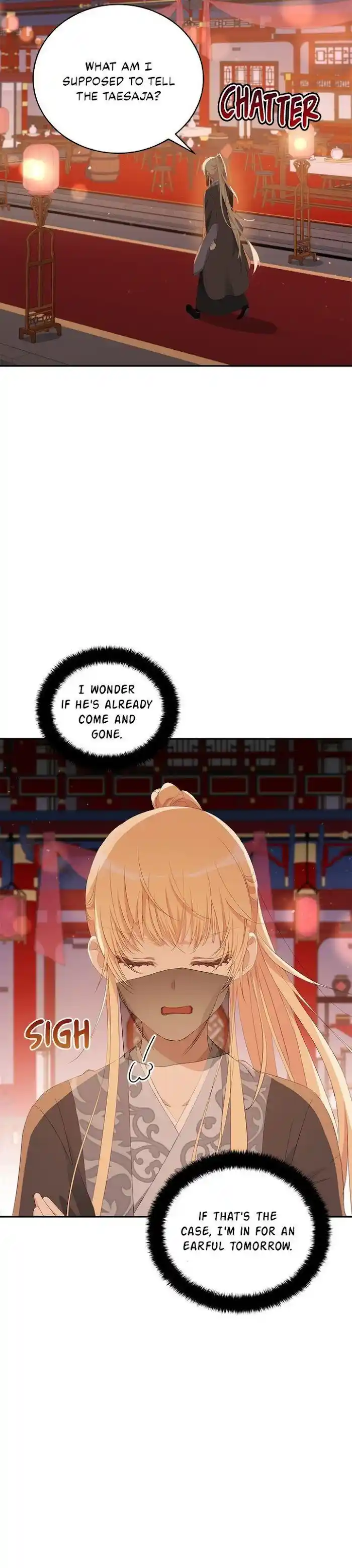 Contract Concubine Chapter 104