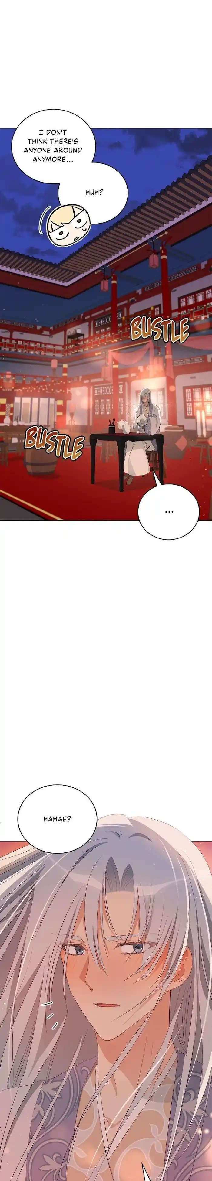 Contract Concubine Chapter 104