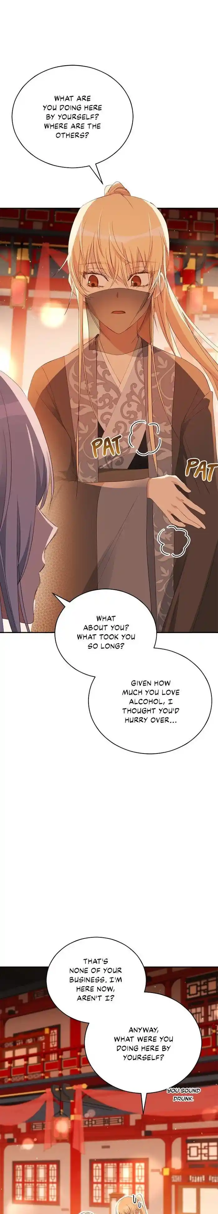 Contract Concubine Chapter 104