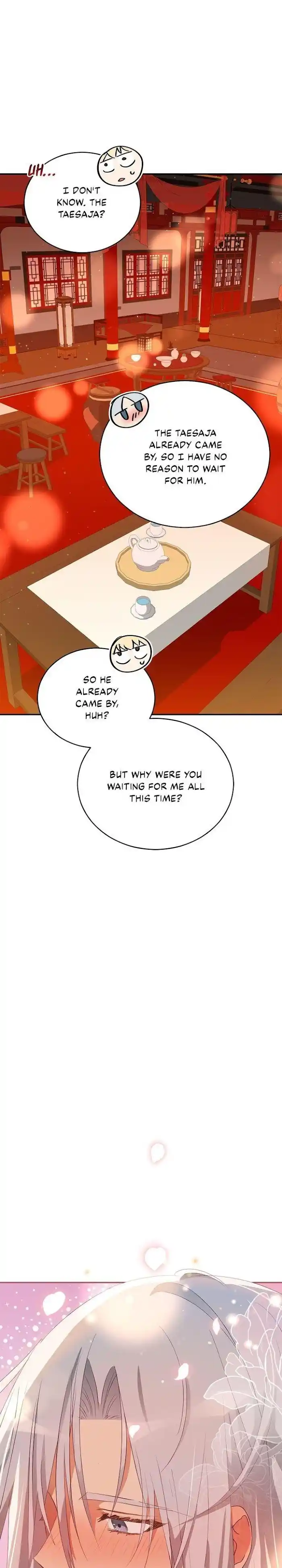 Contract Concubine Chapter 104