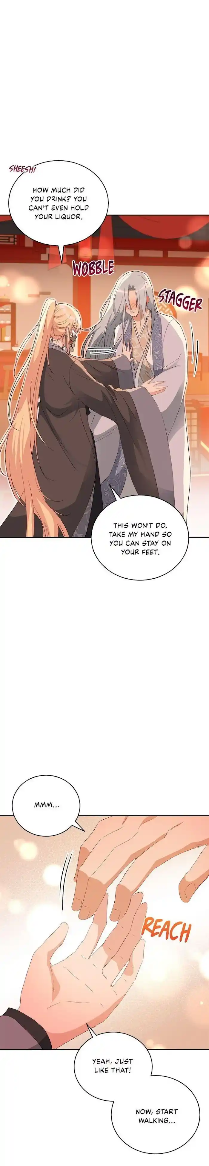 Contract Concubine Chapter 104