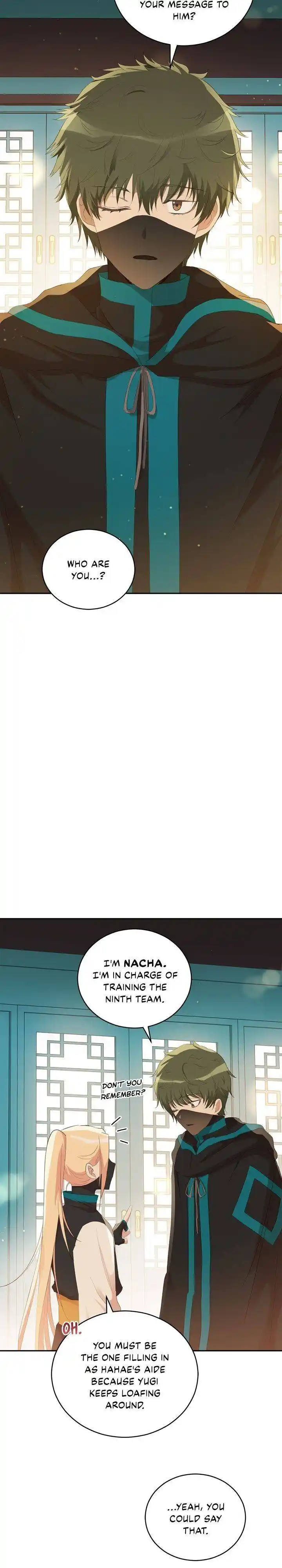 Contract Concubine Chapter 105