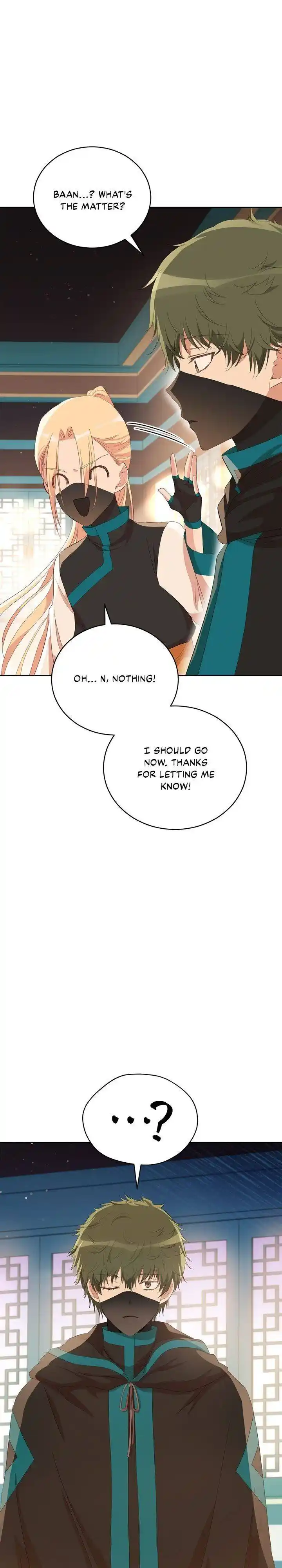 Contract Concubine Chapter 105