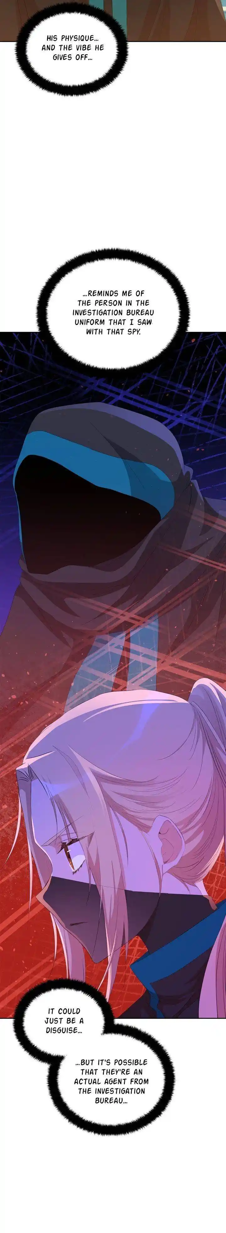 Contract Concubine Chapter 105