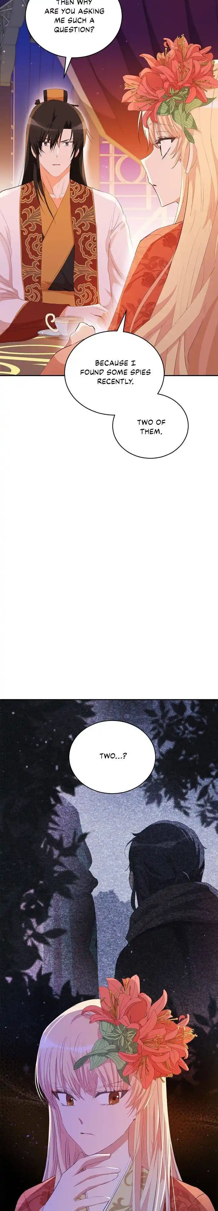 Contract Concubine Chapter 105