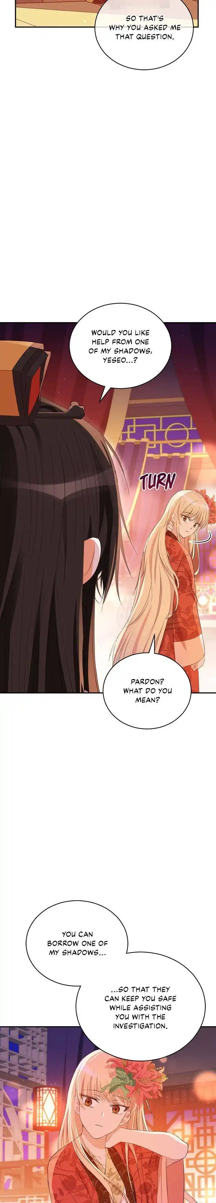 Contract Concubine Chapter 105