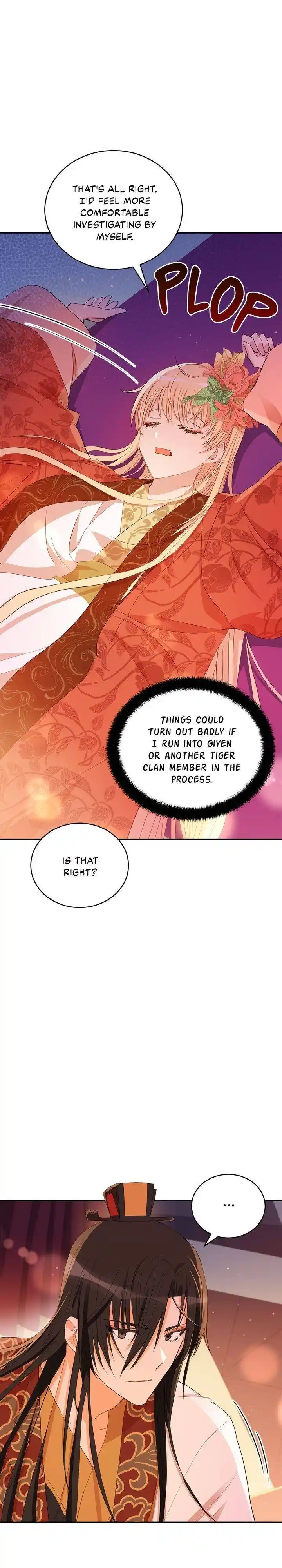 Contract Concubine Chapter 105