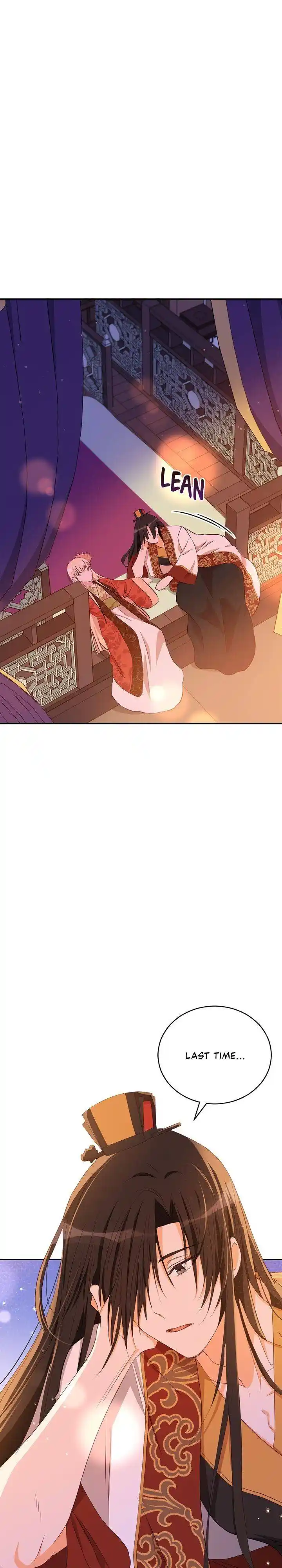 Contract Concubine Chapter 105