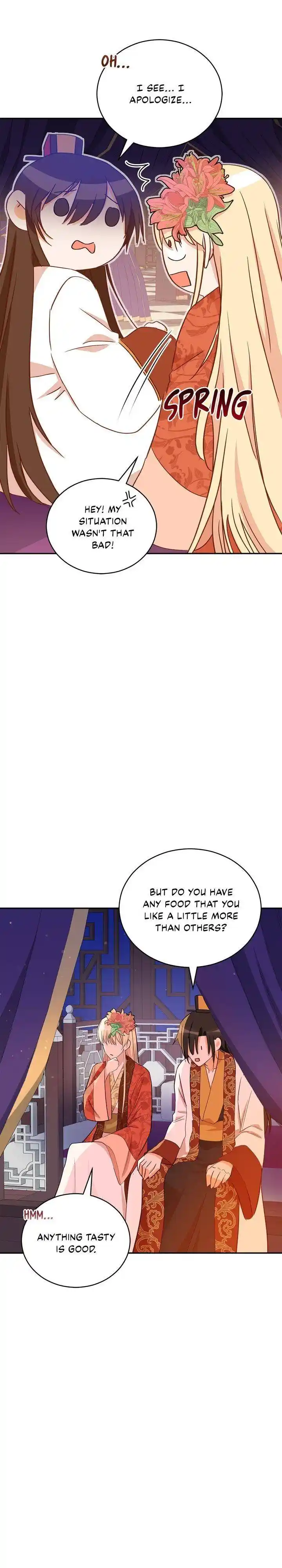 Contract Concubine Chapter 105