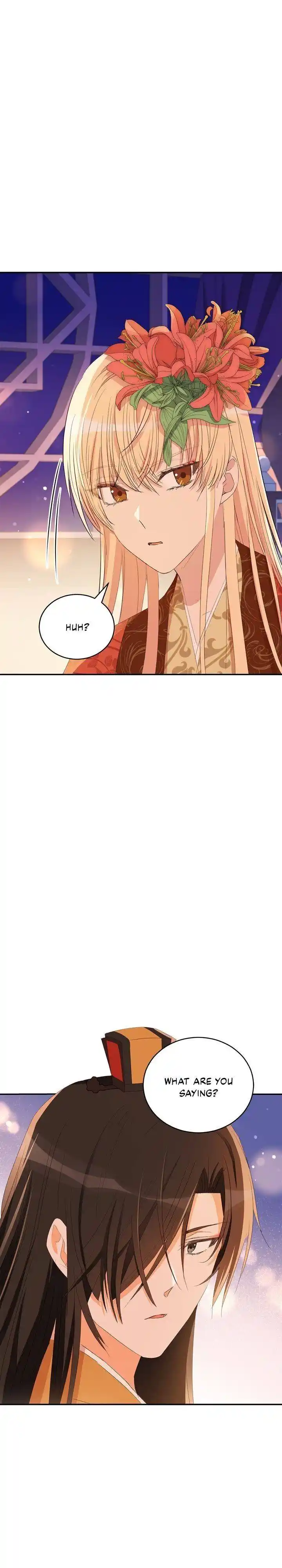 Contract Concubine Chapter 105