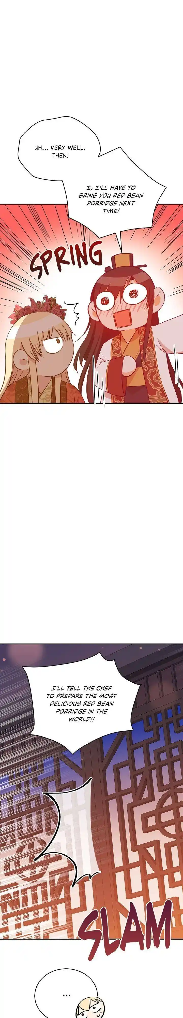 Contract Concubine Chapter 105