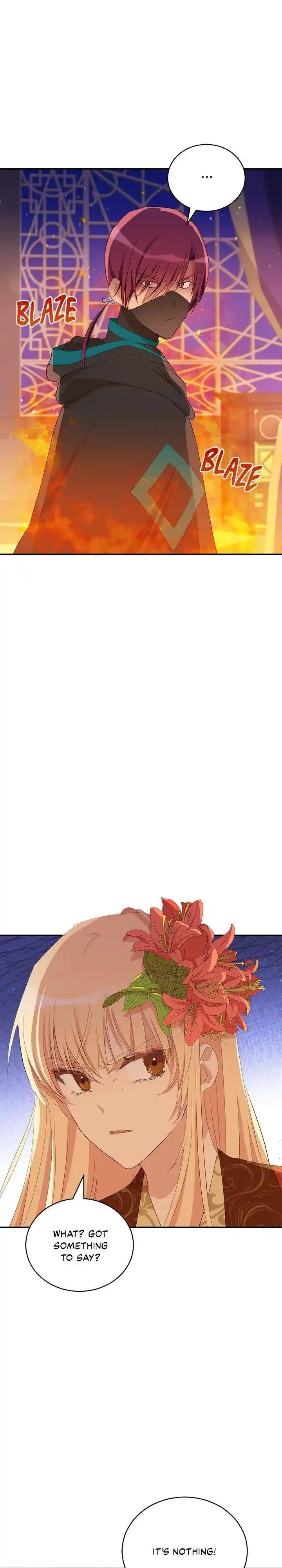 Contract Concubine Chapter 105