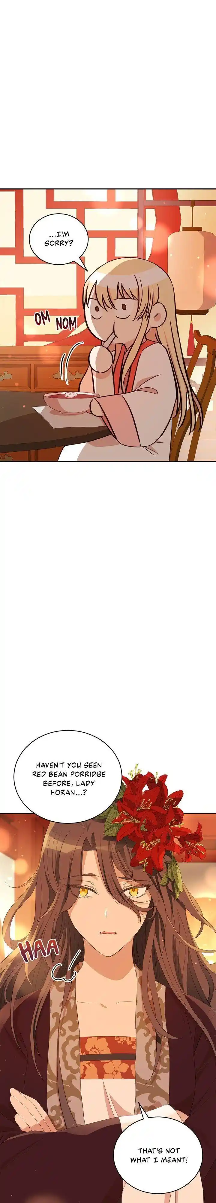 Contract Concubine Chapter 105