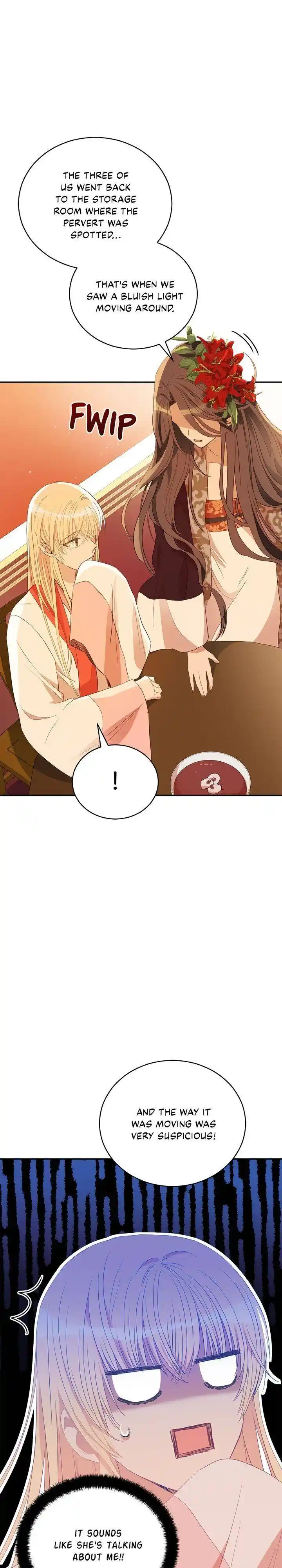 Contract Concubine Chapter 106