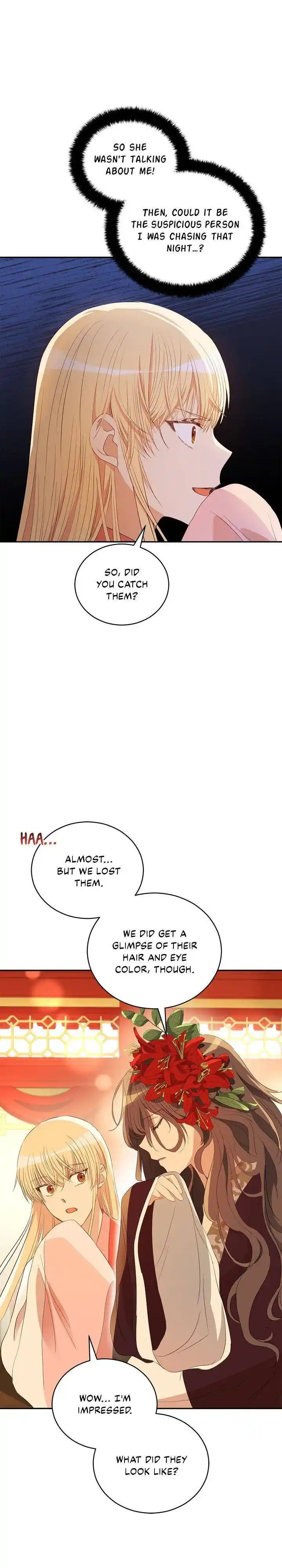 Contract Concubine Chapter 106