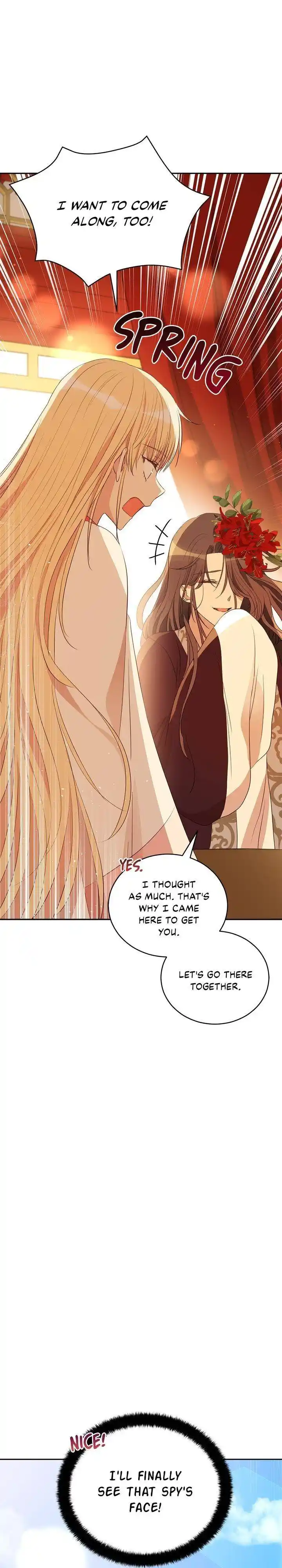 Contract Concubine Chapter 106