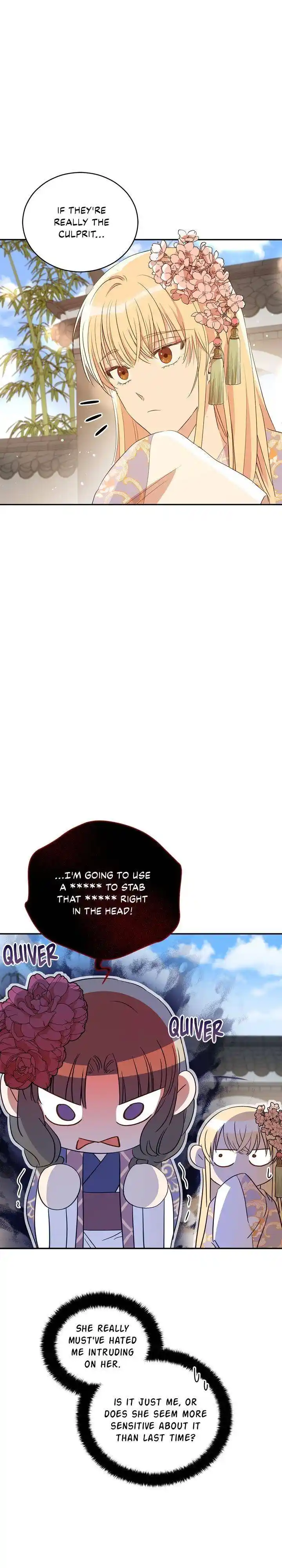 Contract Concubine Chapter 106