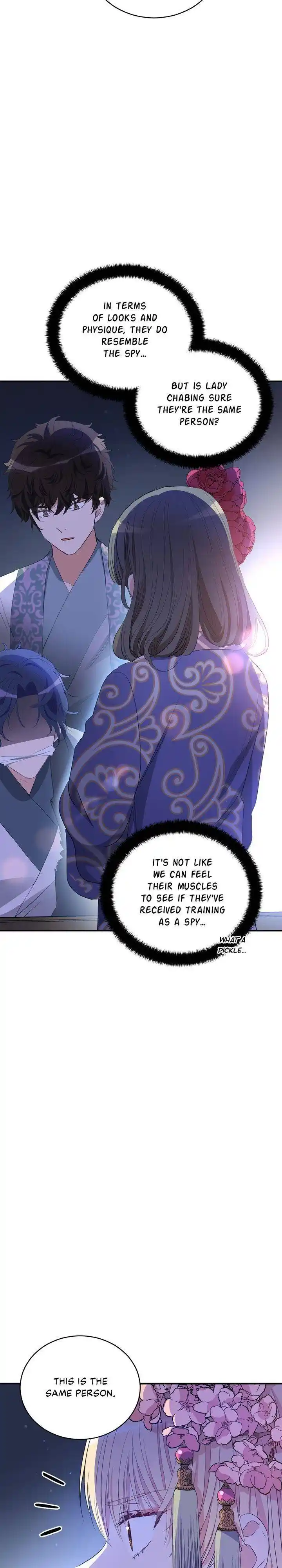 Contract Concubine Chapter 106