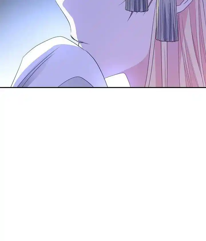 Contract Concubine Chapter 106