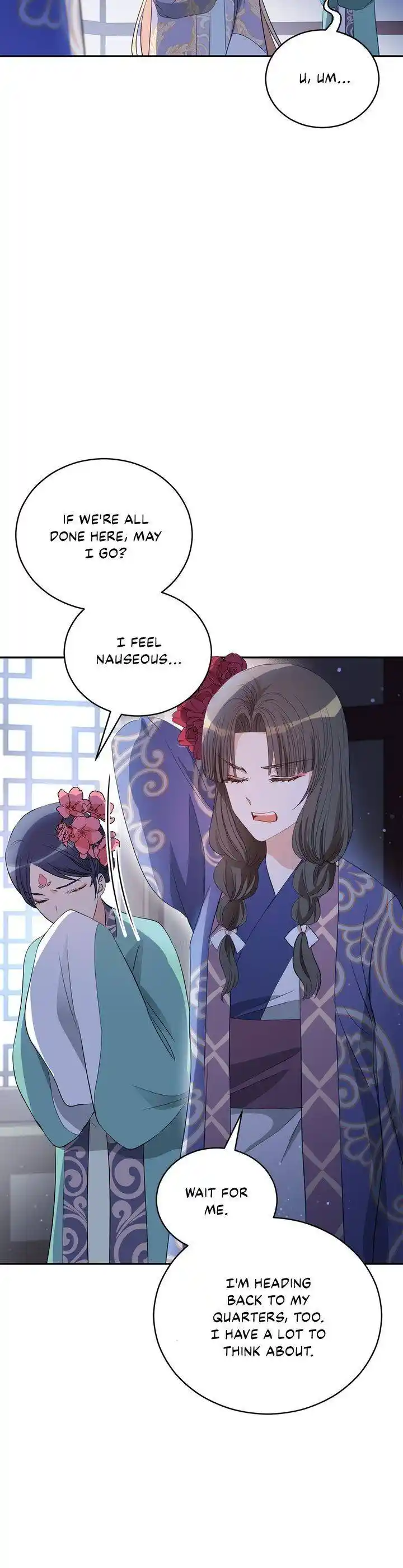 Contract Concubine Chapter 106