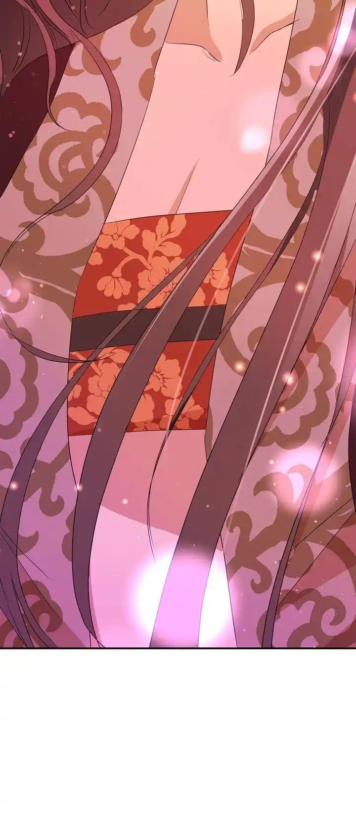 Contract Concubine Chapter 106