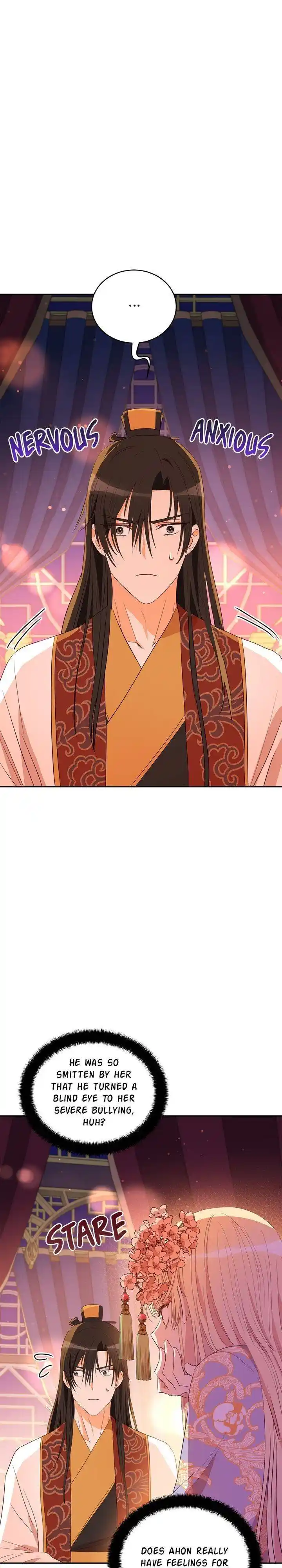 Contract Concubine Chapter 106