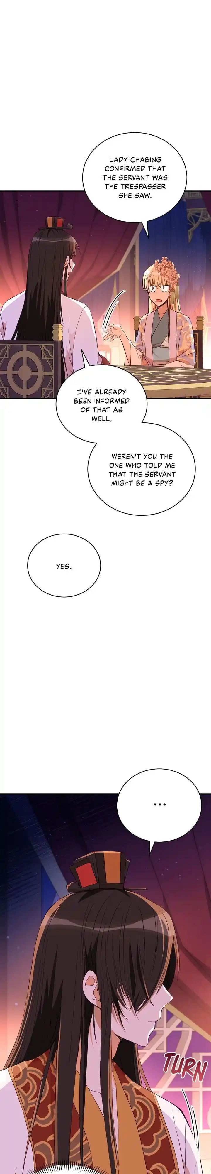 Contract Concubine Chapter 107