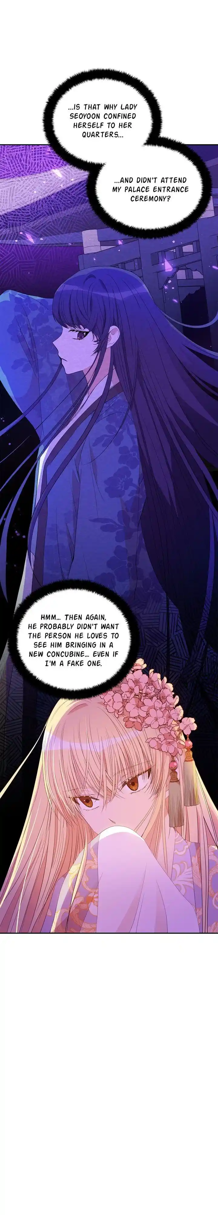 Contract Concubine Chapter 107